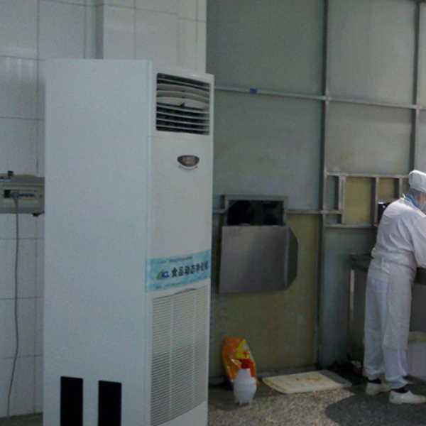 信阳食品正负离子空气杀菌器